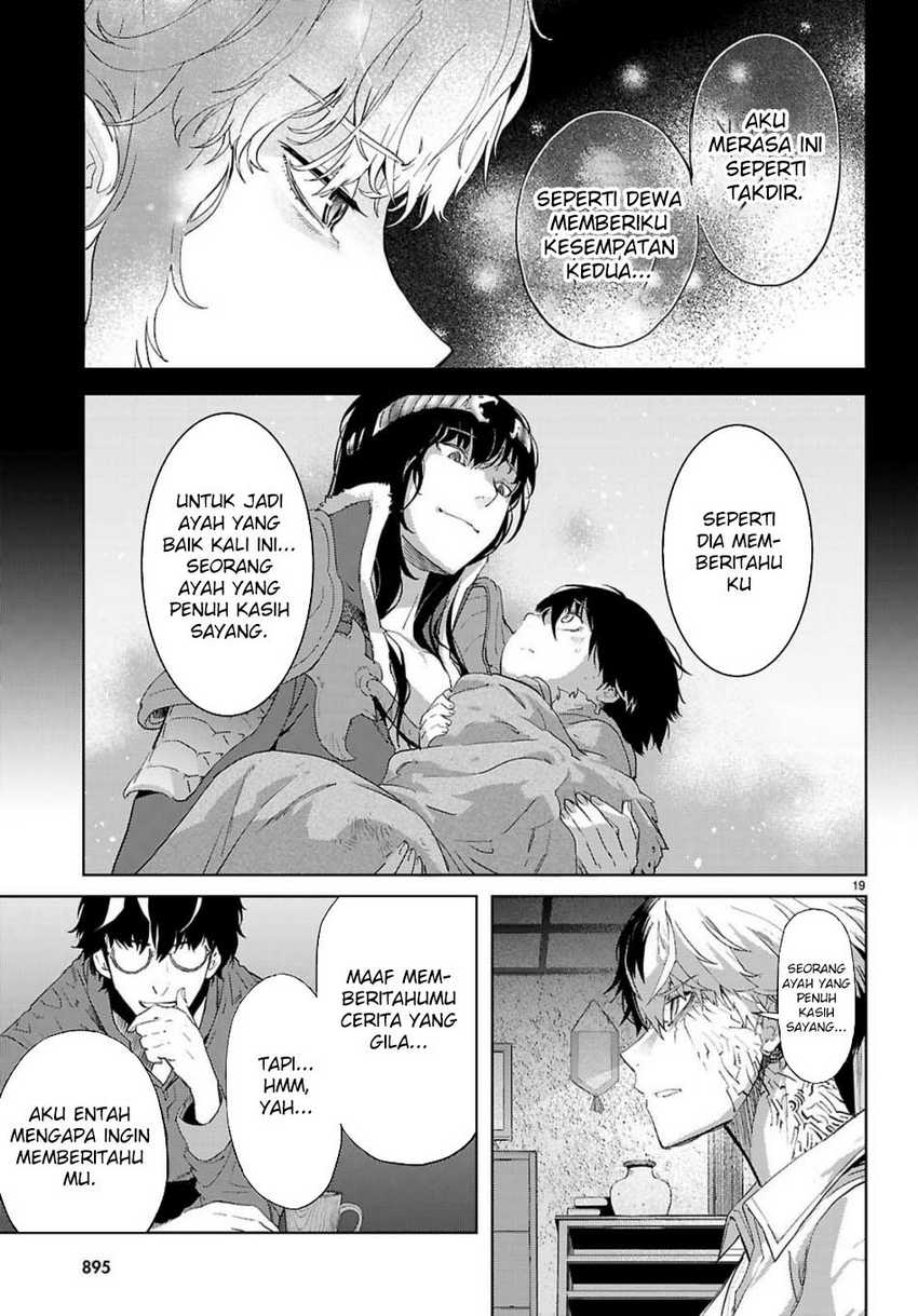 Dilarang COPAS - situs resmi www.mangacanblog.com - Komik game obu familia family senki 072 - chapter 72 73 Indonesia game obu familia family senki 072 - chapter 72 Terbaru 21|Baca Manga Komik Indonesia|Mangacan